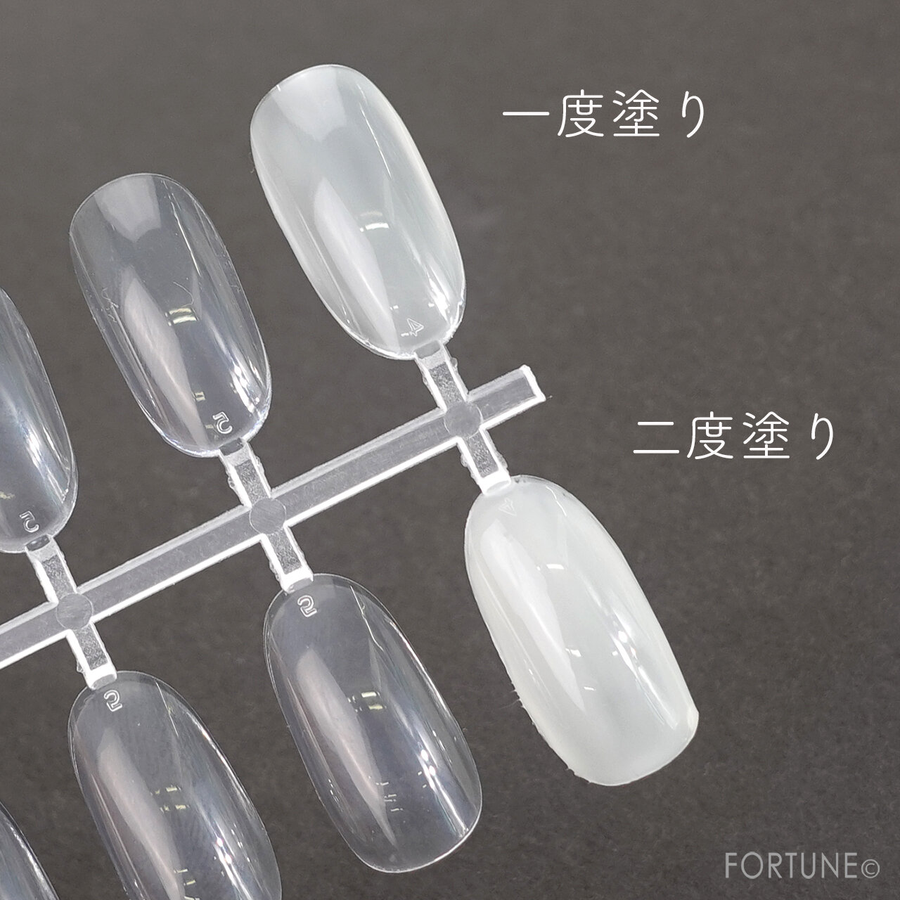 『ディーアップ　ファンデーション　ピュアミルク』