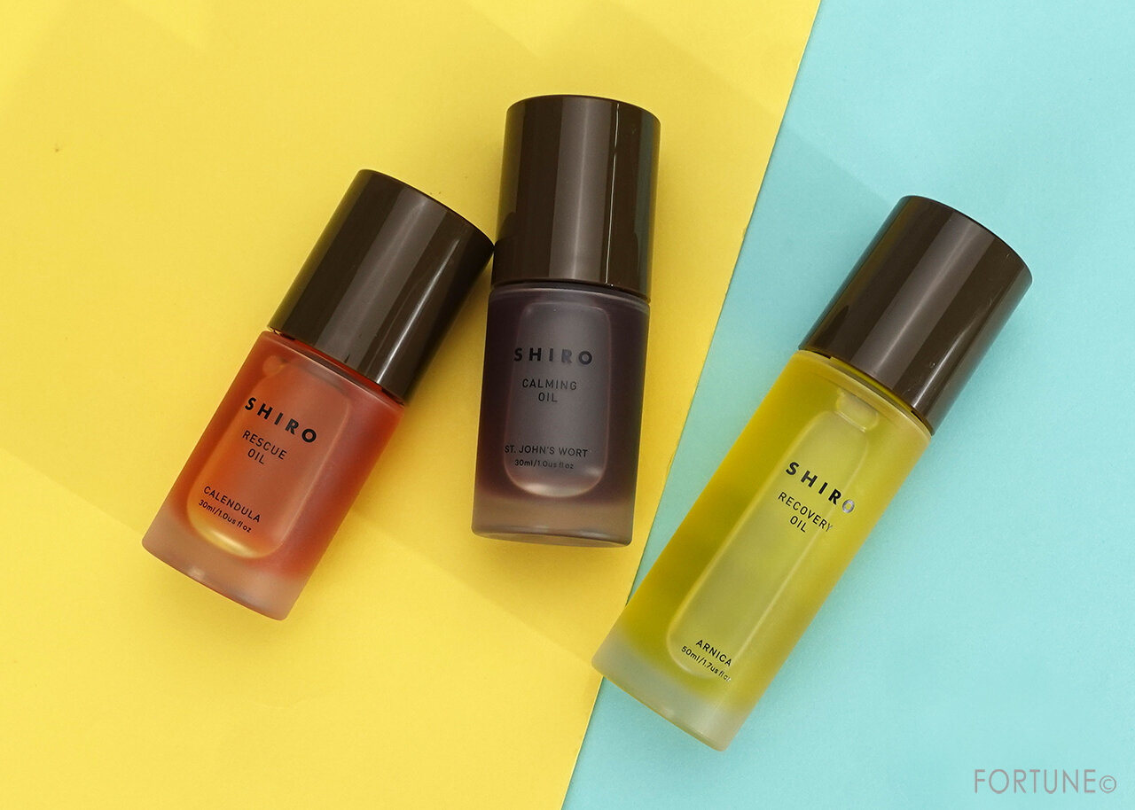 SHIRO（シロ）　新作スキンケア　『オイルコレクション』