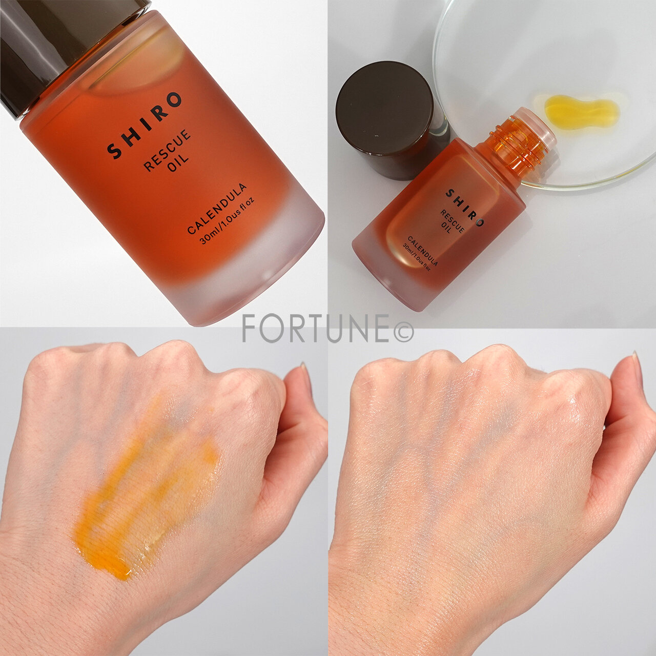 SHIRO（シロ）　『オイルコレクション』　カレンデュラオイル