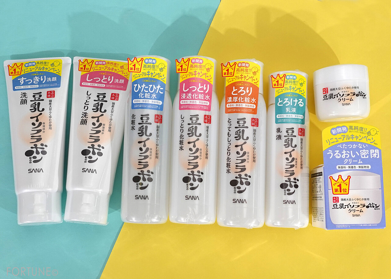 サナ なめらか本舗｜保湿ライン