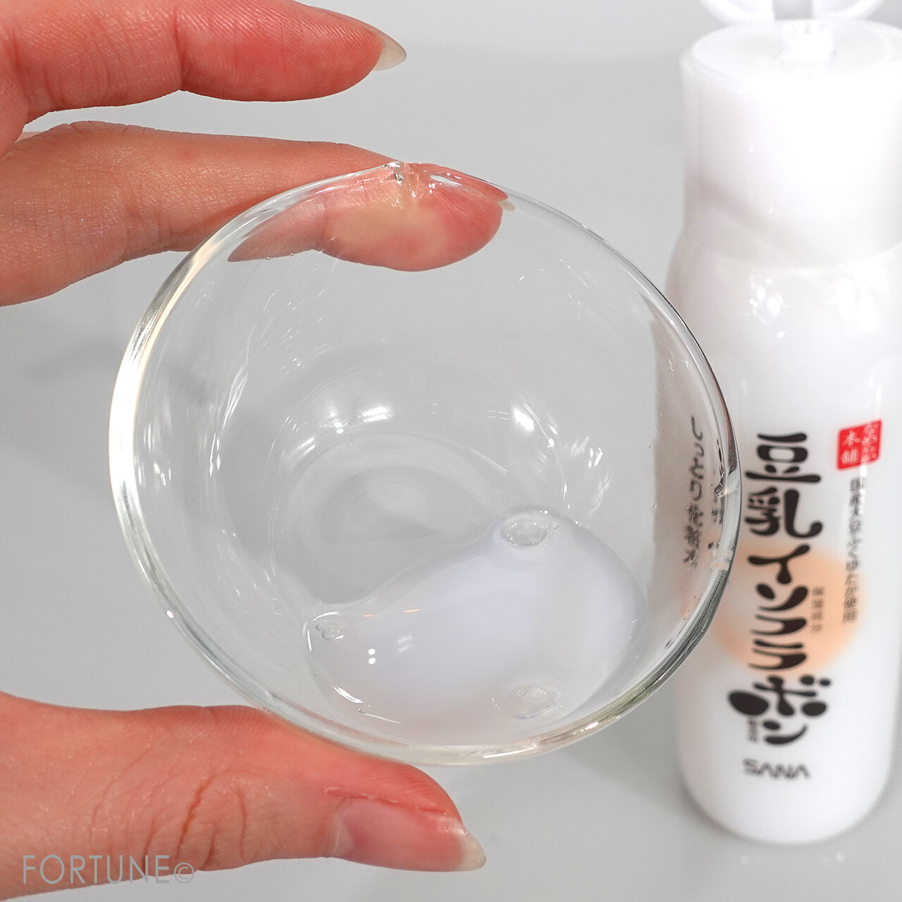 サナ なめらか本舗 しっとり化粧水 NC