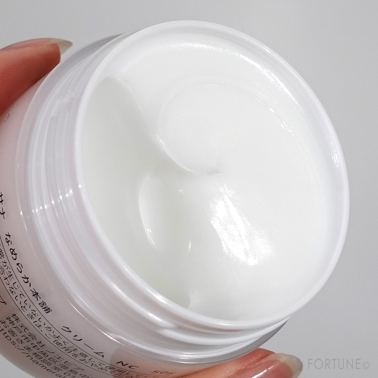 サナ なめらか本舗 クリーム NC