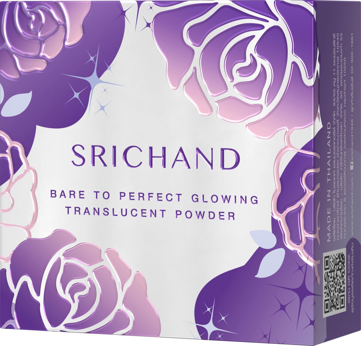 SRICHAND(シーチャン)「Bare(ベア) パーフェクト グローイング トランスルーセントパウダー」タイコスメ