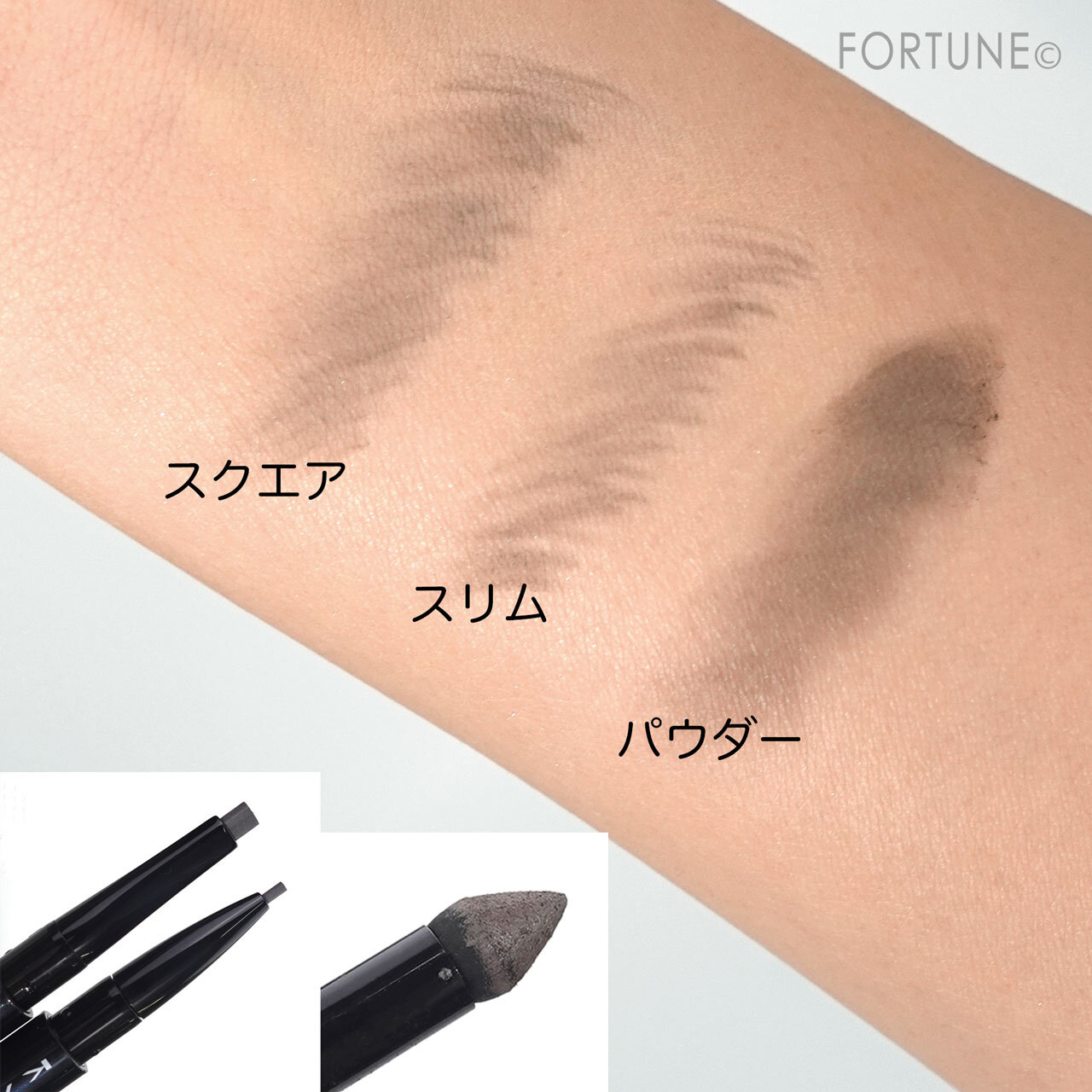 KATE（ケイト）2022春新作コスメ｜ケイト　ラスティングデザインアイブロウＷ（スクエア・スリム）
