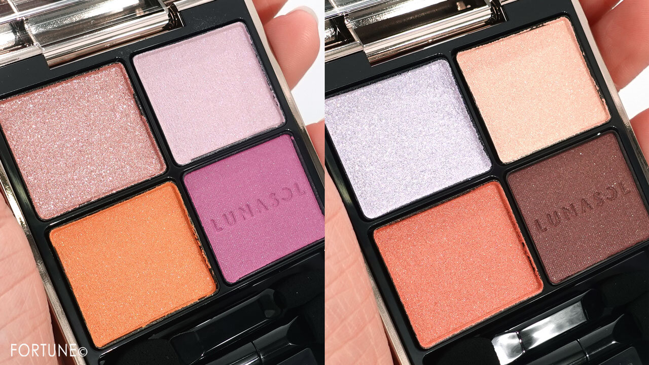 ルナソル　アイカラーレーション