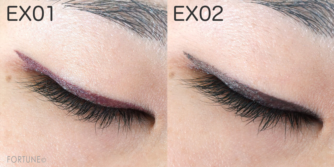 ニュアンスシェイプライナー　メイク