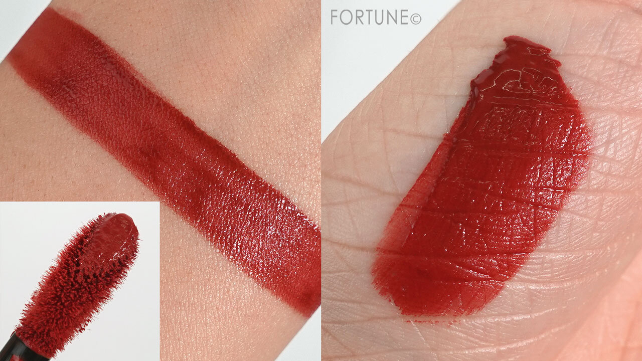 shu uemura（シュウ ウエムラ）『ルージュ アンリミテッド ラッシュ ラヴァ レッド コレクション』ルージュ アンリミテッド キヌ クリーム