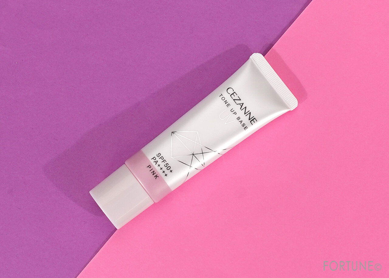 CEZANNE（セザンヌ）　UVトーンアップベース　ピンク