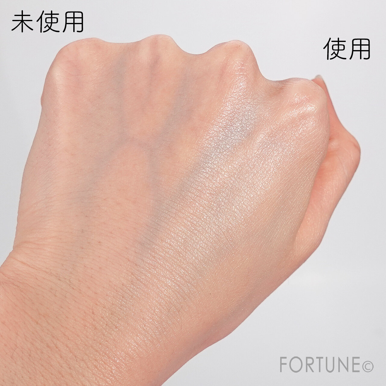 CEZANNE（セザンヌ）　UVトーンアップベース　ピンク