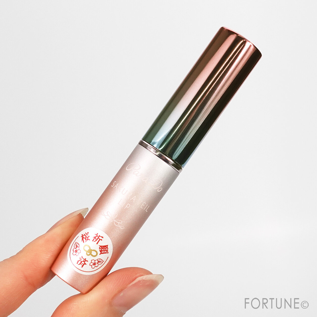 『パラドゥ　サクラヴェールリップ』2022年限定「PK05　しあわせふっくら桜色」