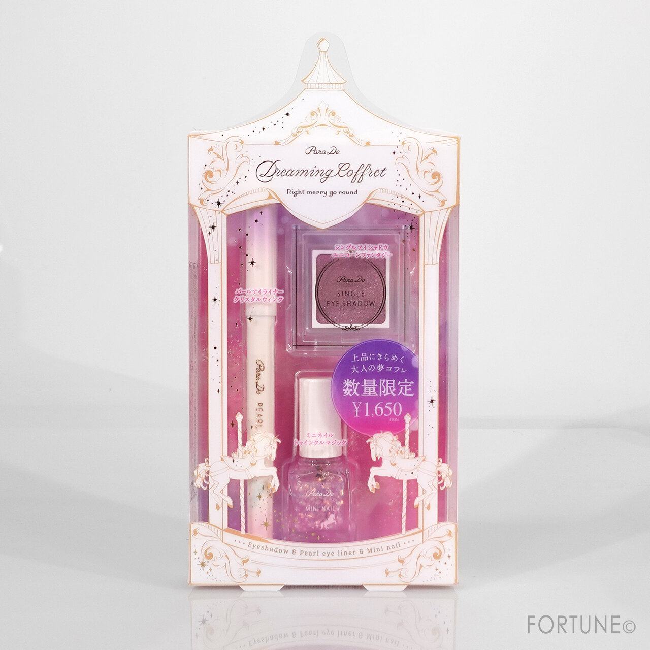『パラドゥ　ドリーミングコフレ』