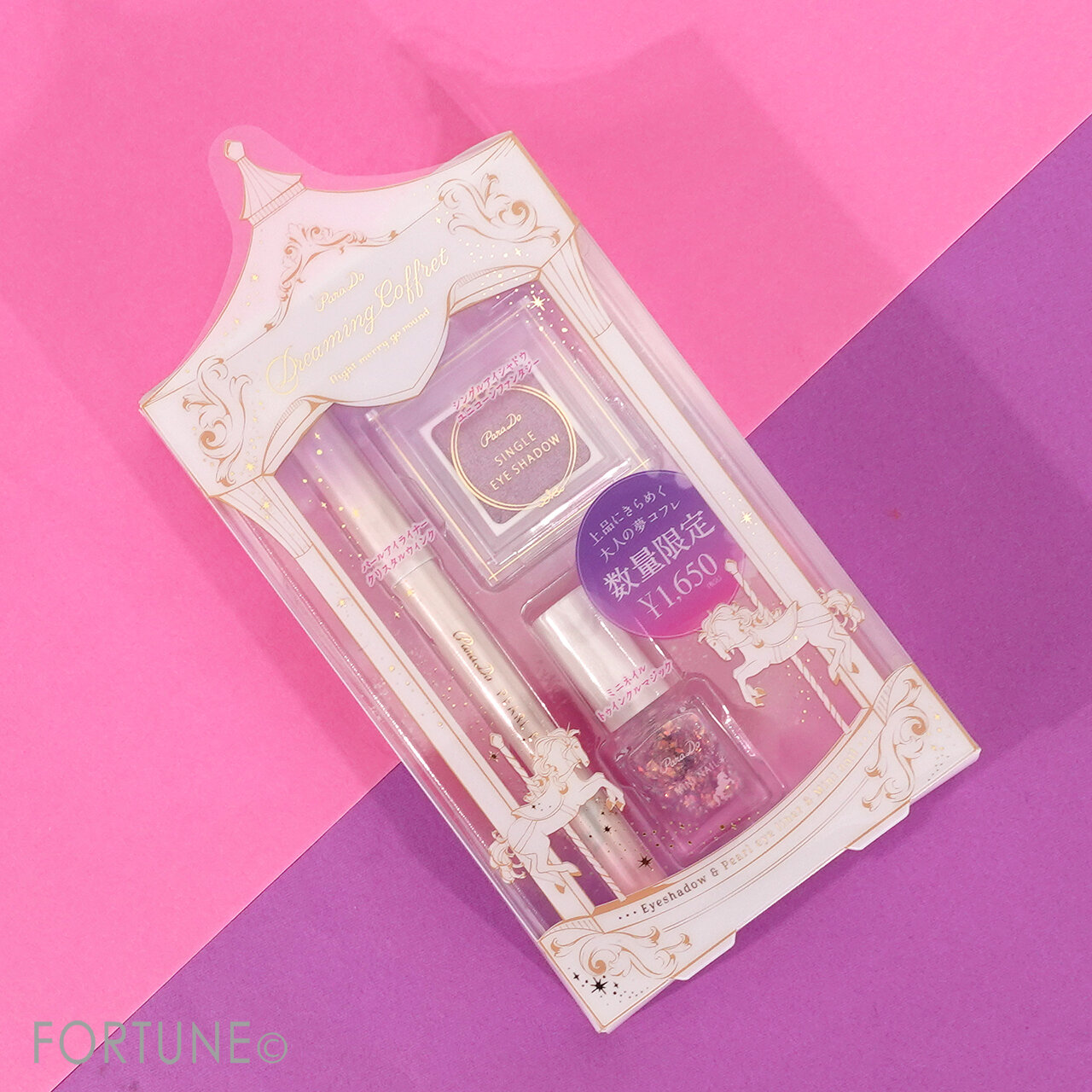 『パラドゥ　ドリーミングコフレ』