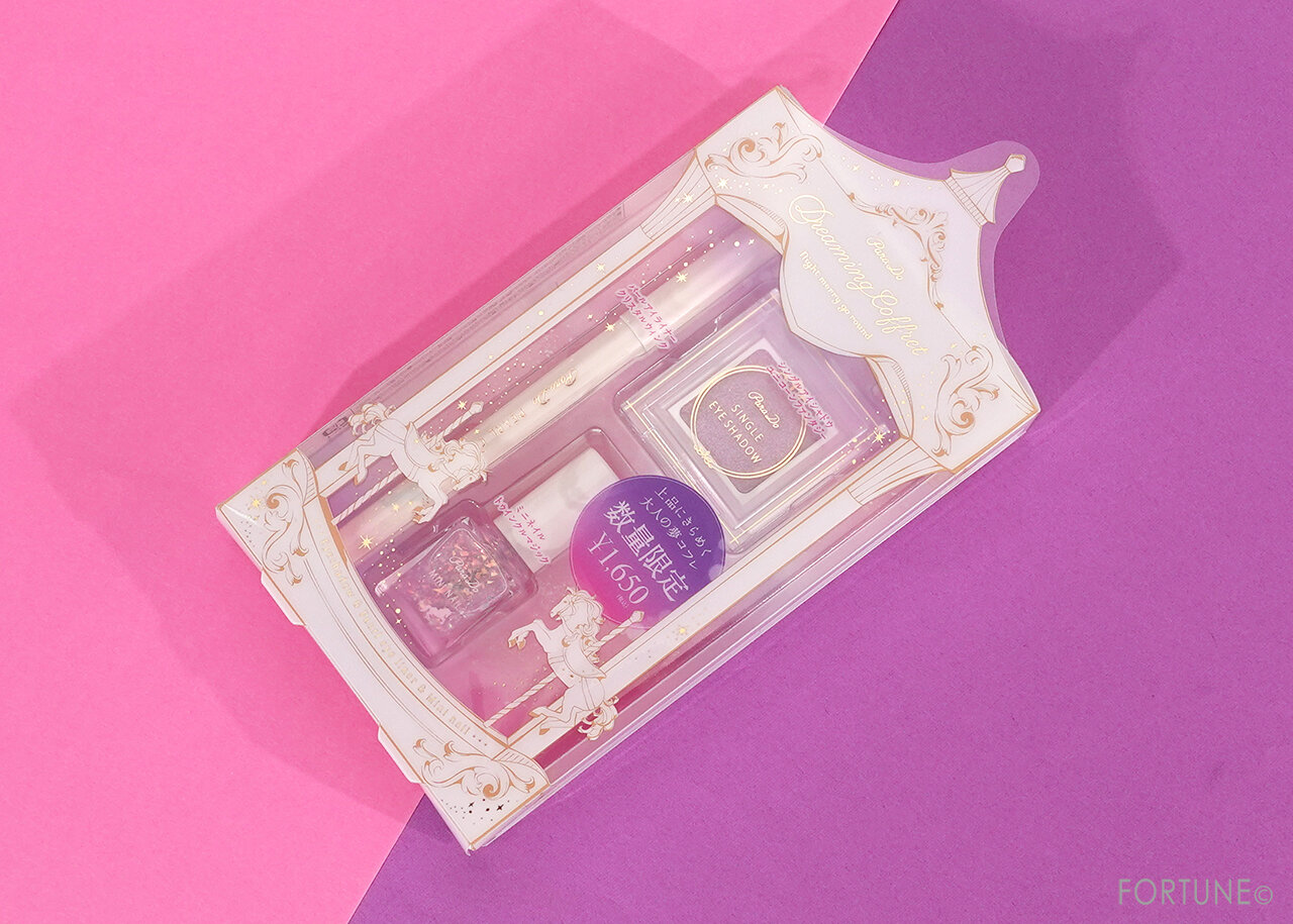 『パラドゥ　ドリーミングコフレ』