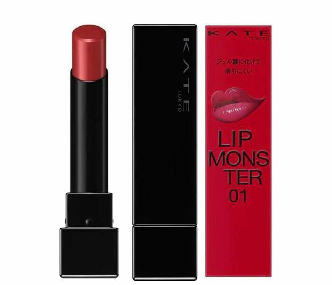 １位　ケイト リップモンスター