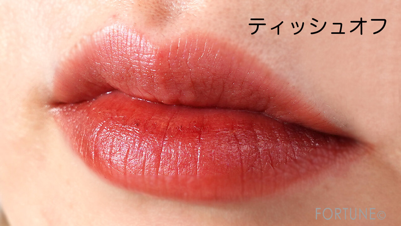 キャンメイク（CANMAKE） 商品名：ジューシーリップティント