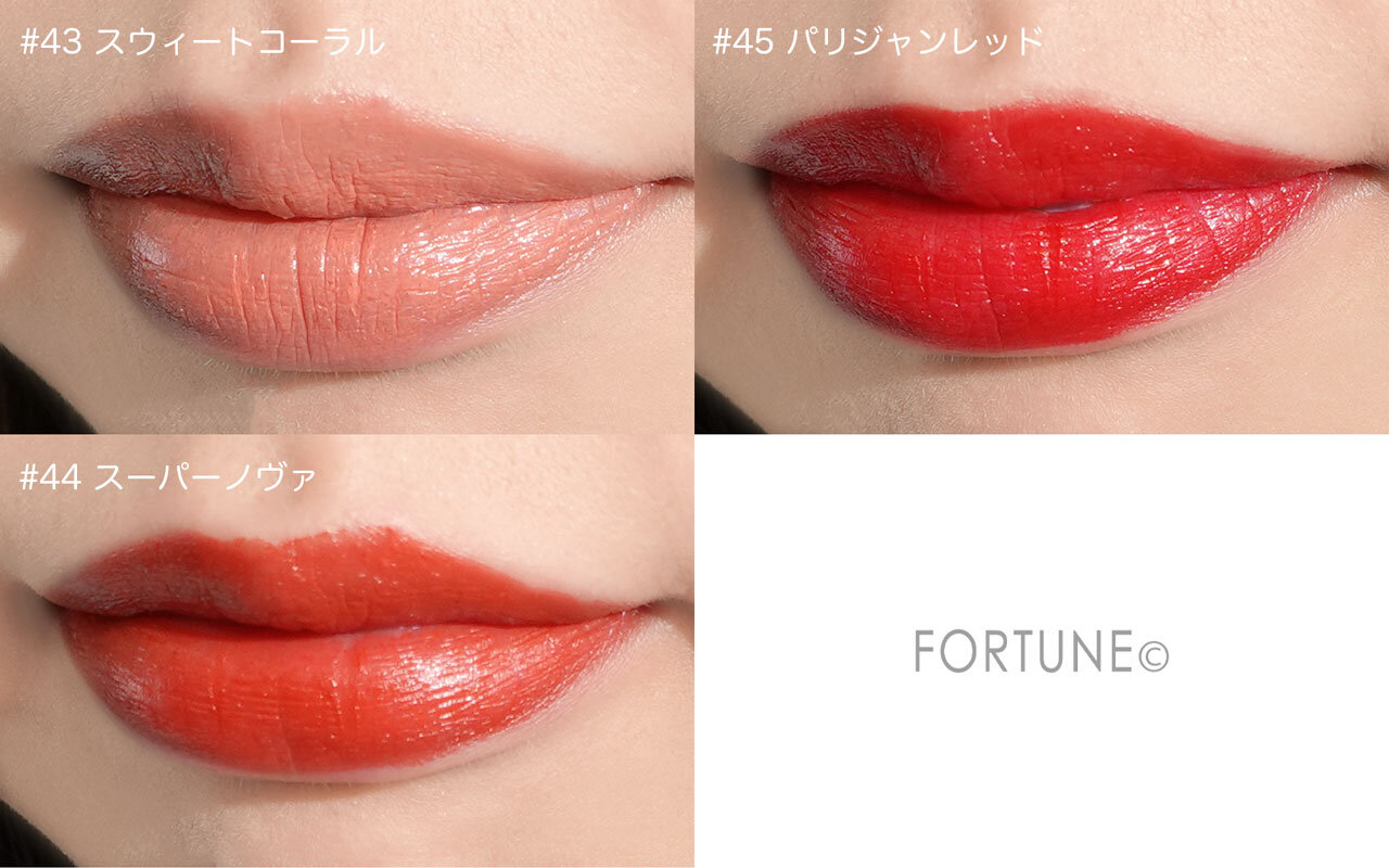 ボビイ ブラウン｜クラッシュドリップカラー