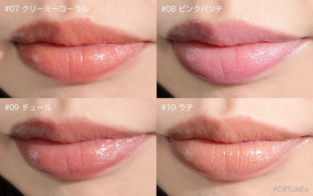 ボビイ ブラウン｜クラッシュド クリーミー カラー フォー チークス ＆ リップス