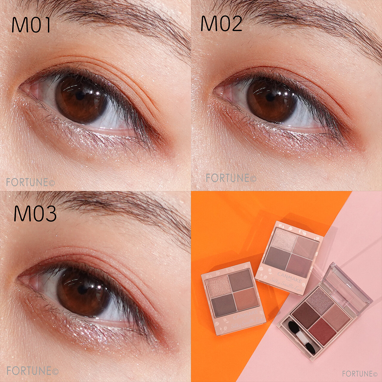 キャンメイク｜2021年秋新作コスメ『シルキースフレアイズ（マットタイプ）』