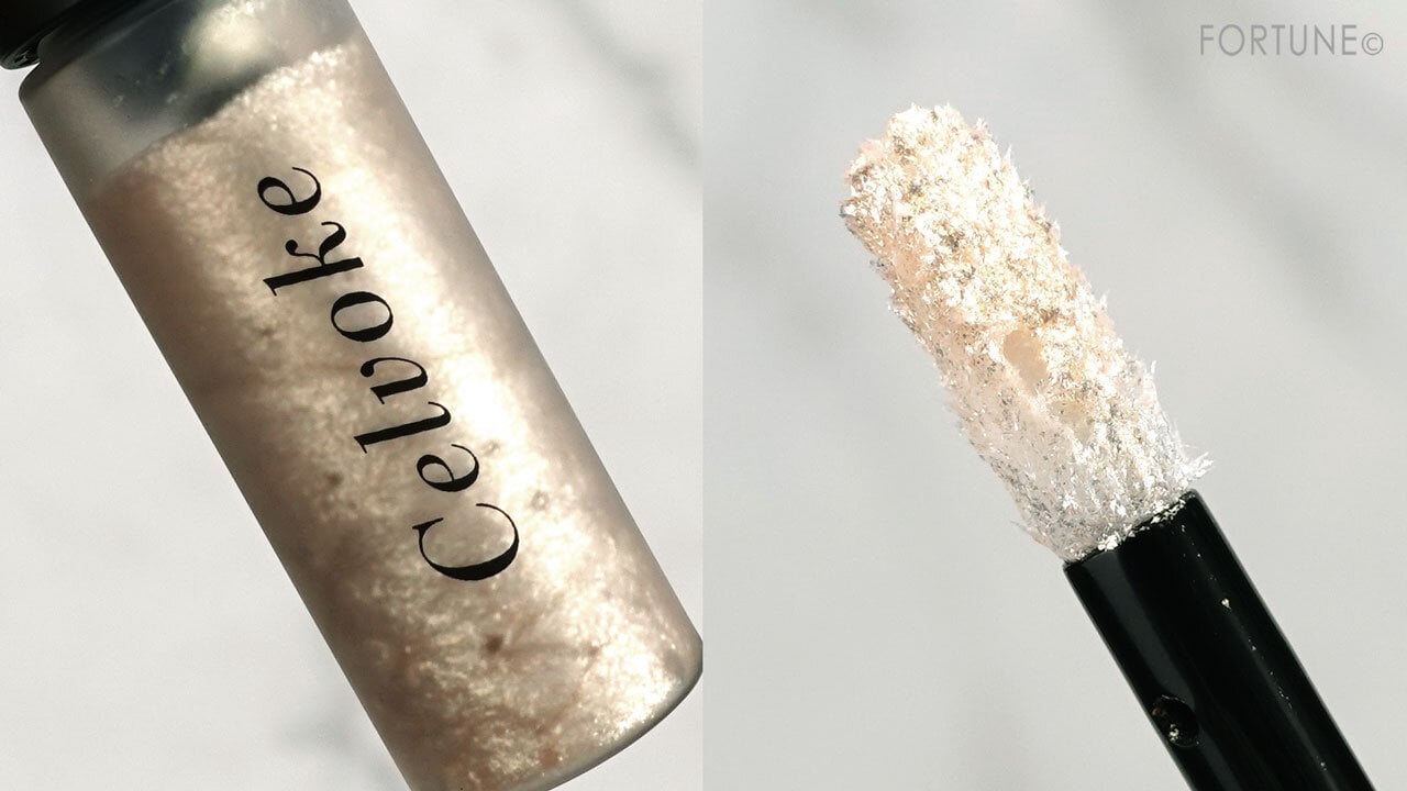 セルヴォーク　インフィニトリーグリマーリキッド