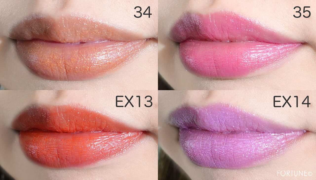 Celvoke（セルヴォーク）ディグニファイド リップス