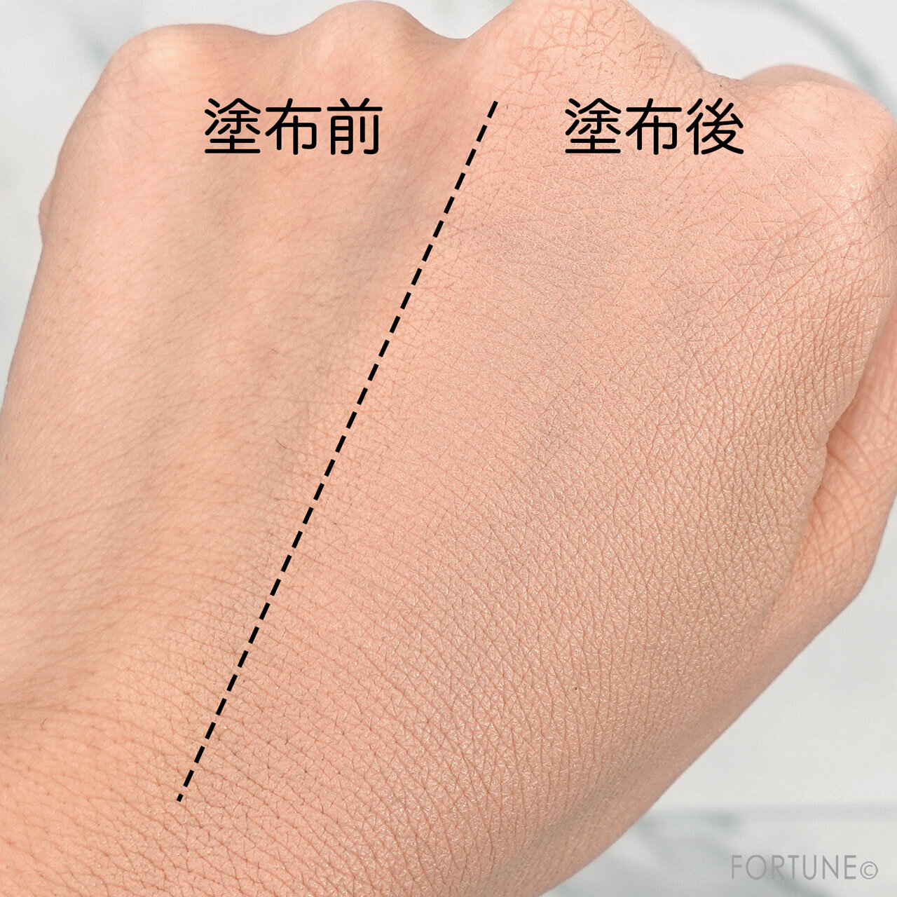 MAQuillAGE（マキアージュ）ドラマティックエッセンスリキッド