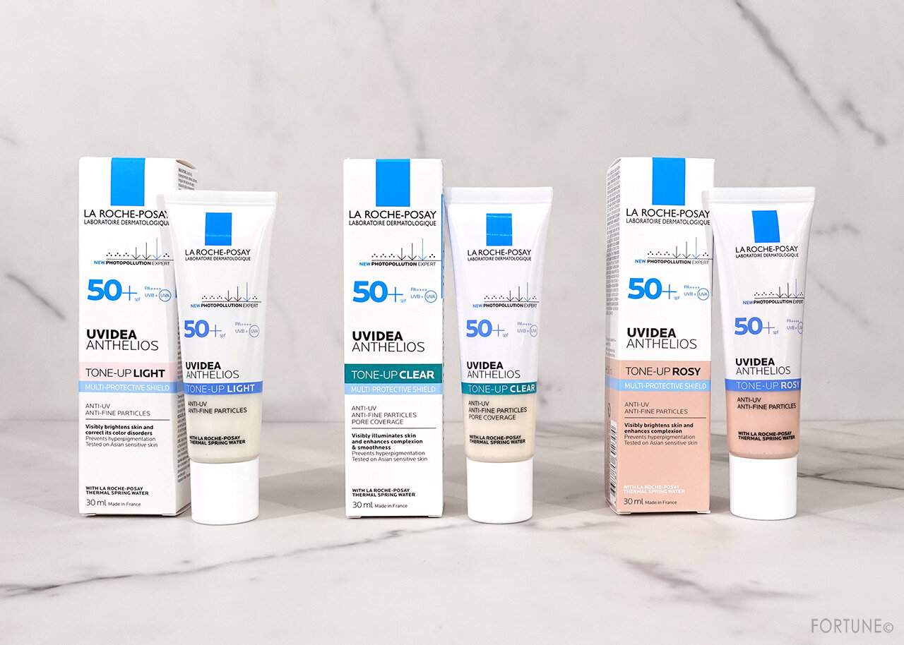 UVイデア XL プロテクショントーンアップ シリーズ