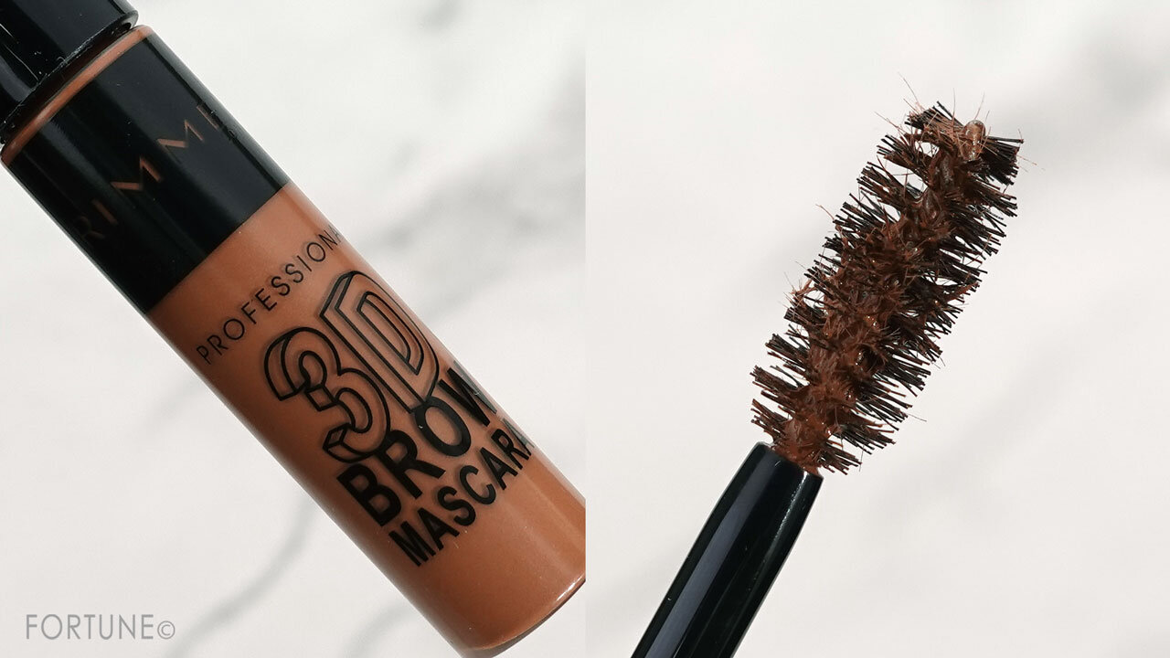 RIMMEL（リンメル）　リンメル　プロフェッショナル　3Dブロウ　マスカラ　2022年春　007