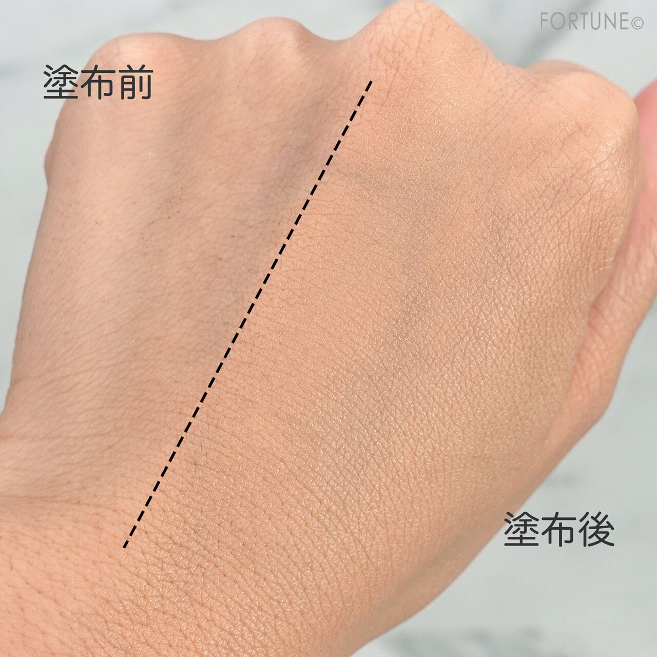 shu uemura（シュウ ウエムラ）　ファンデーション　アンリミテッド ラスティング フルイド