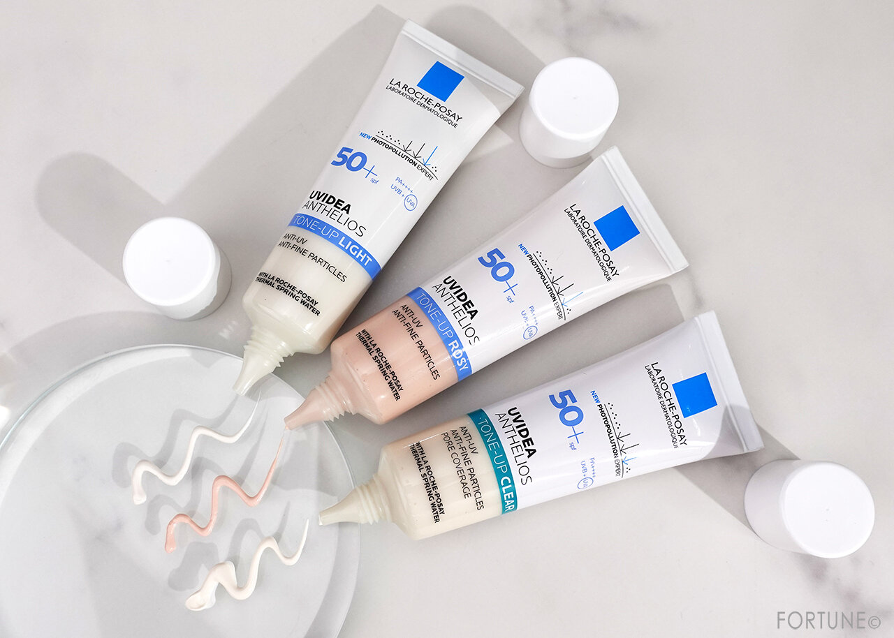 UVイデア XL プロテクショントーンアップ 3種比較