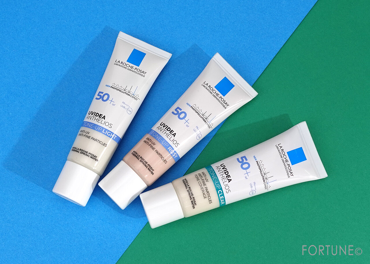 UVイデア XL プロテクショントーンアップ シリーズ