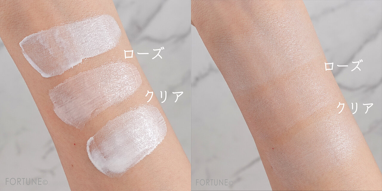 UVイデア XL プロテクショントーンアップ 3種比較