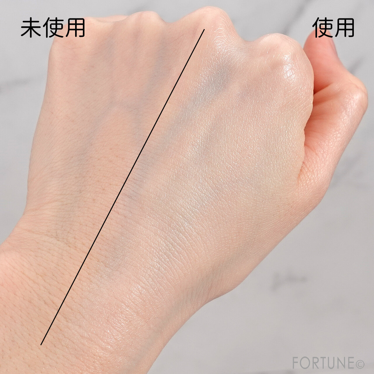 クラブ  すっぴんホワイトニングクリームA