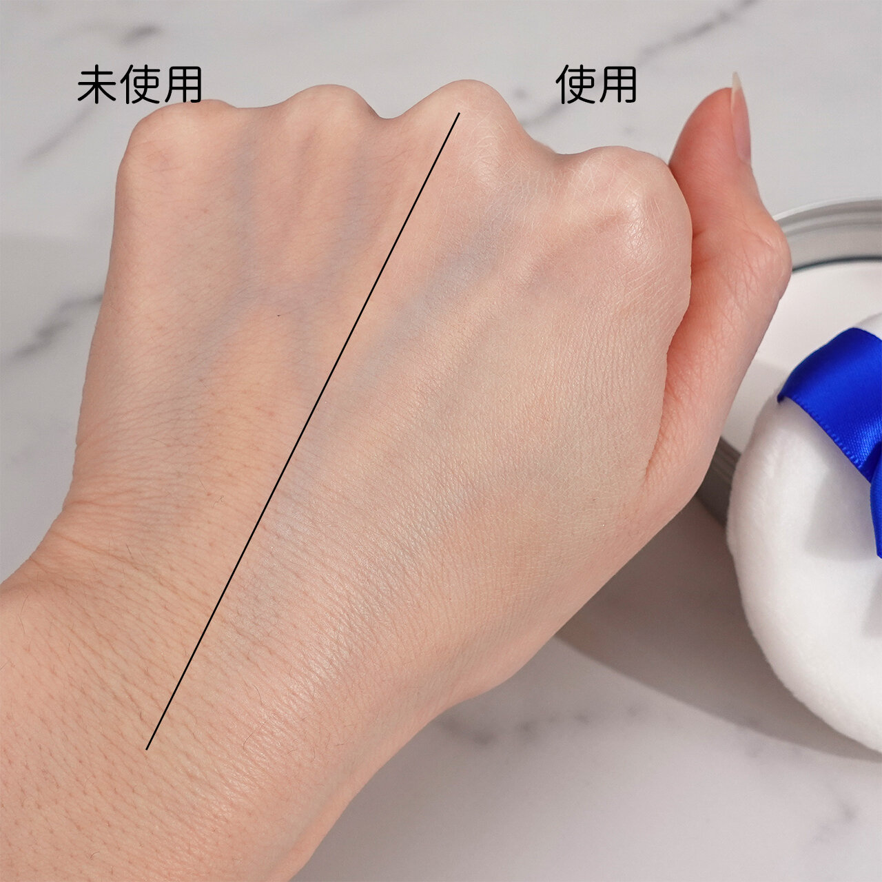 クラブ  すっぴんホワイトニングパウダーA