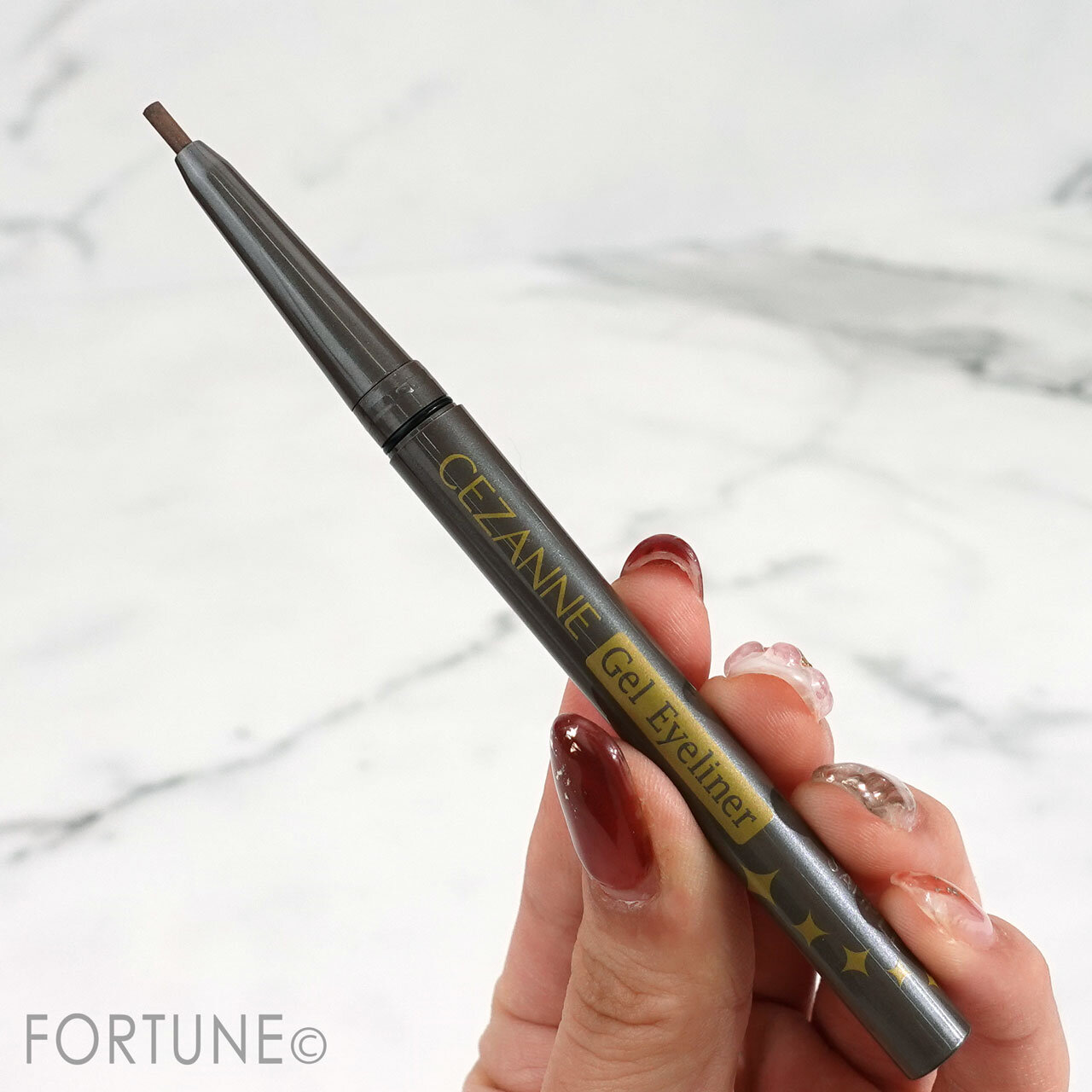 セザンヌ ジェルアイライナー「70グレージュ」