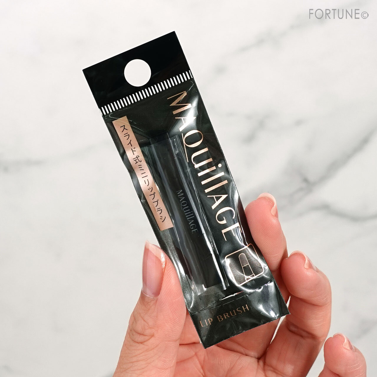 MAQuillAGE（マキアージュ）　カスタマイズシリーズ　マキアージュ リップブラシ