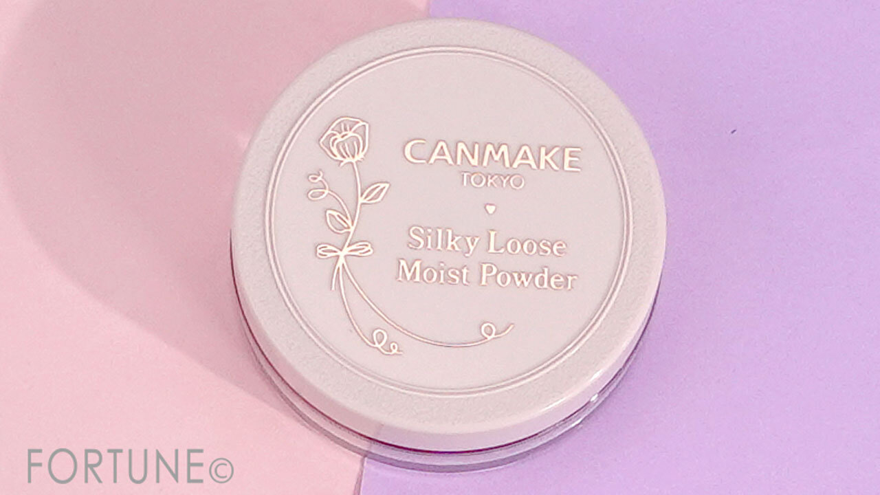 CANMAKE（キャンメイク）『シルキールースモイストパウダー』