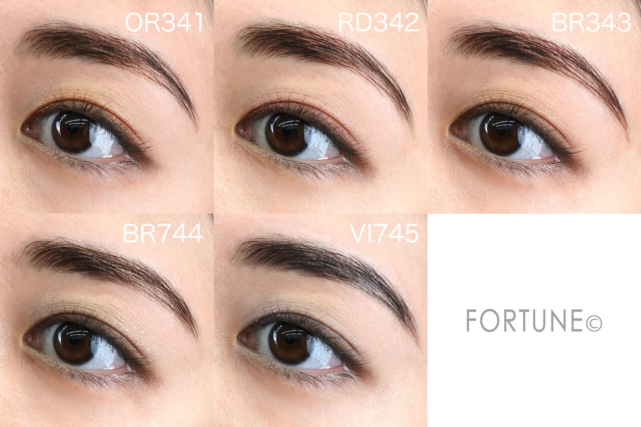 マキアージュ  ドラマティックアイカラー(マルチ)