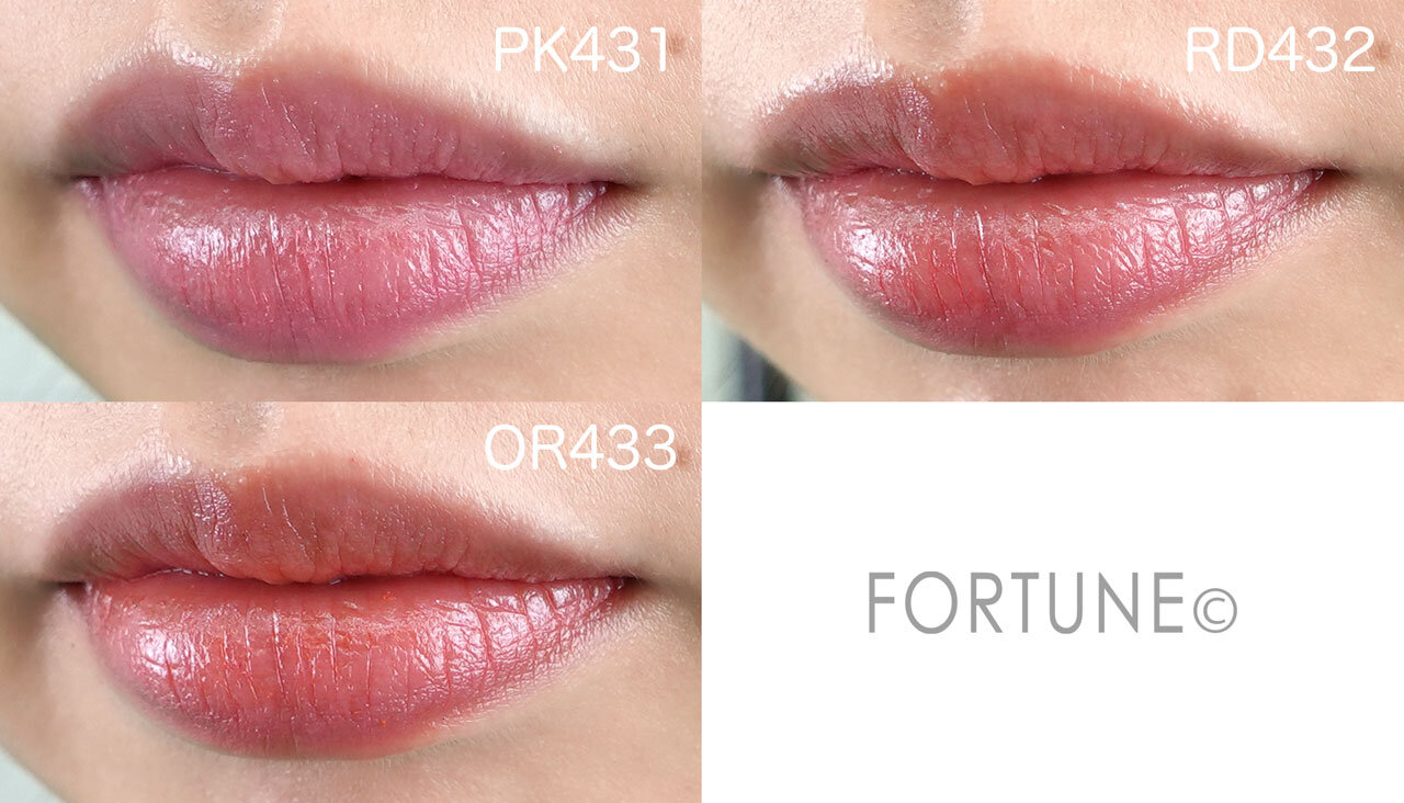 MAQuillAGE（マキアージュ）　カスタマイズシリーズ　マキアージュ ドラマティックリップカラー