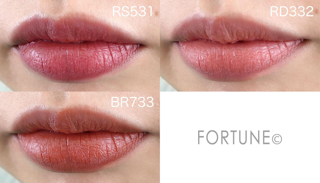 MAQuillAGE（マキアージュ）　カスタマイズシリーズ　マキアージュ ドラマティックリップカラー