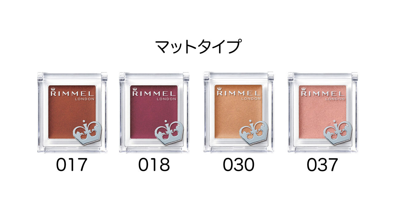 プリズム パウダーアイカラー　マット