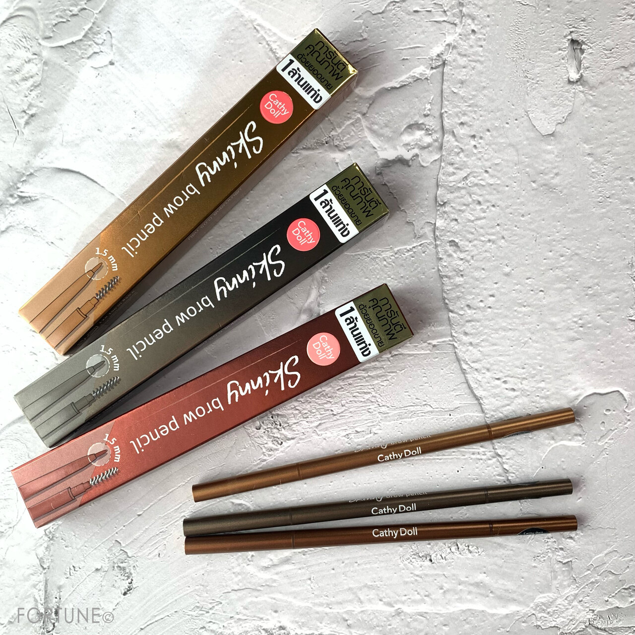 Cathy Doll（キャシードール）「スキニーブロウペンシル」