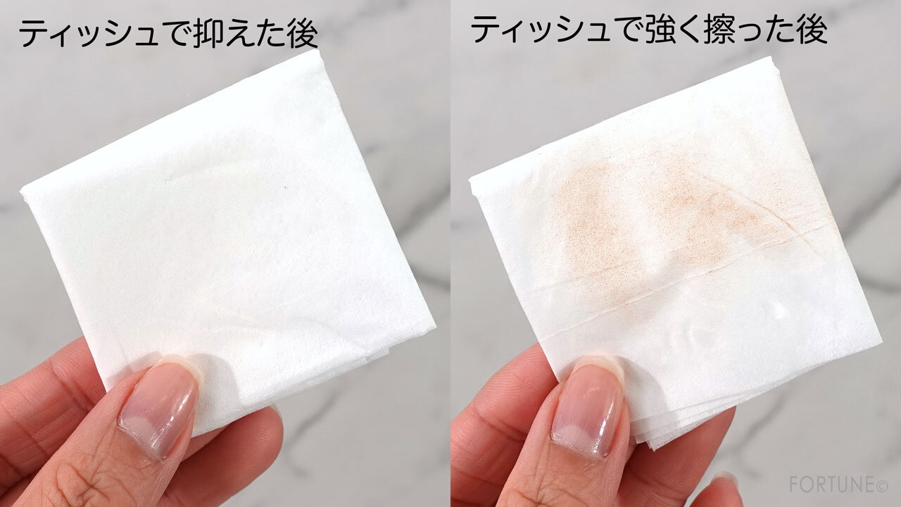 KATE（ケイト）　ファンデーション　リアルカバーリキッド（セミマット）