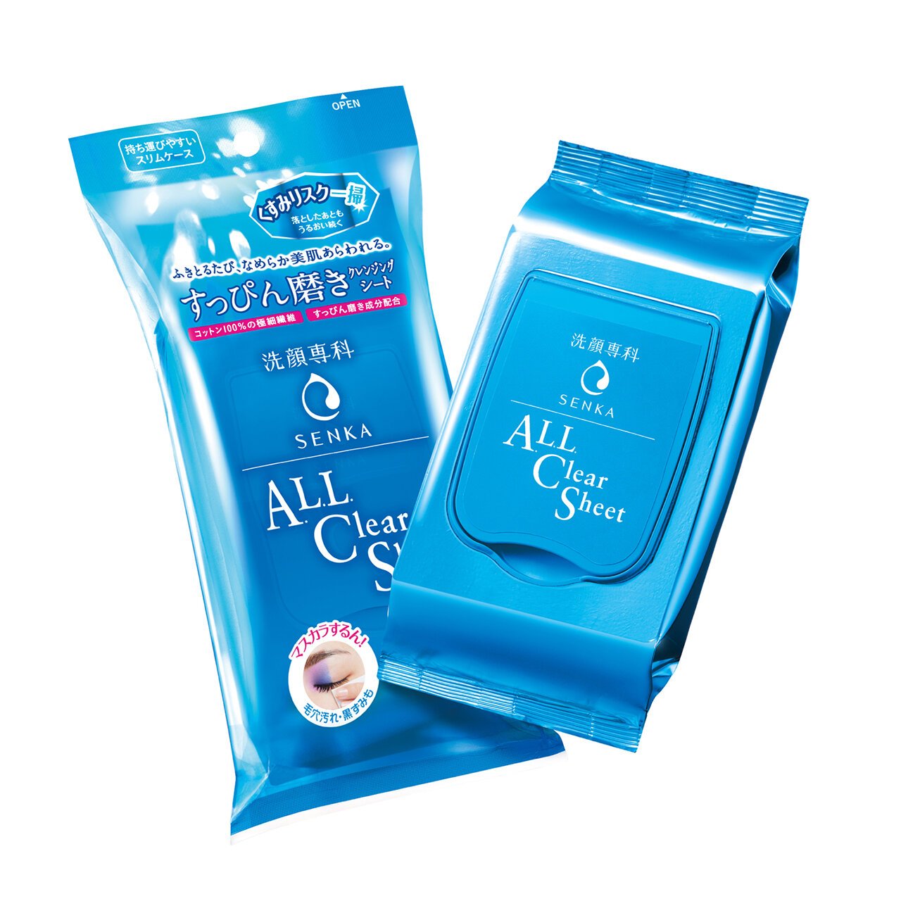 クレンジングシート（拭き取りクレンジング）：専科