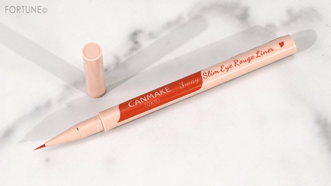 『3wayスリムアイルージュライナー』「02 シアーオレンジ」