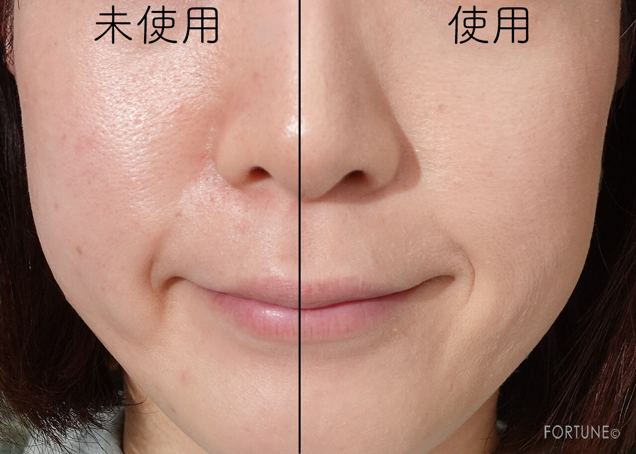 ちふれ　UV リキッド ファンデーション