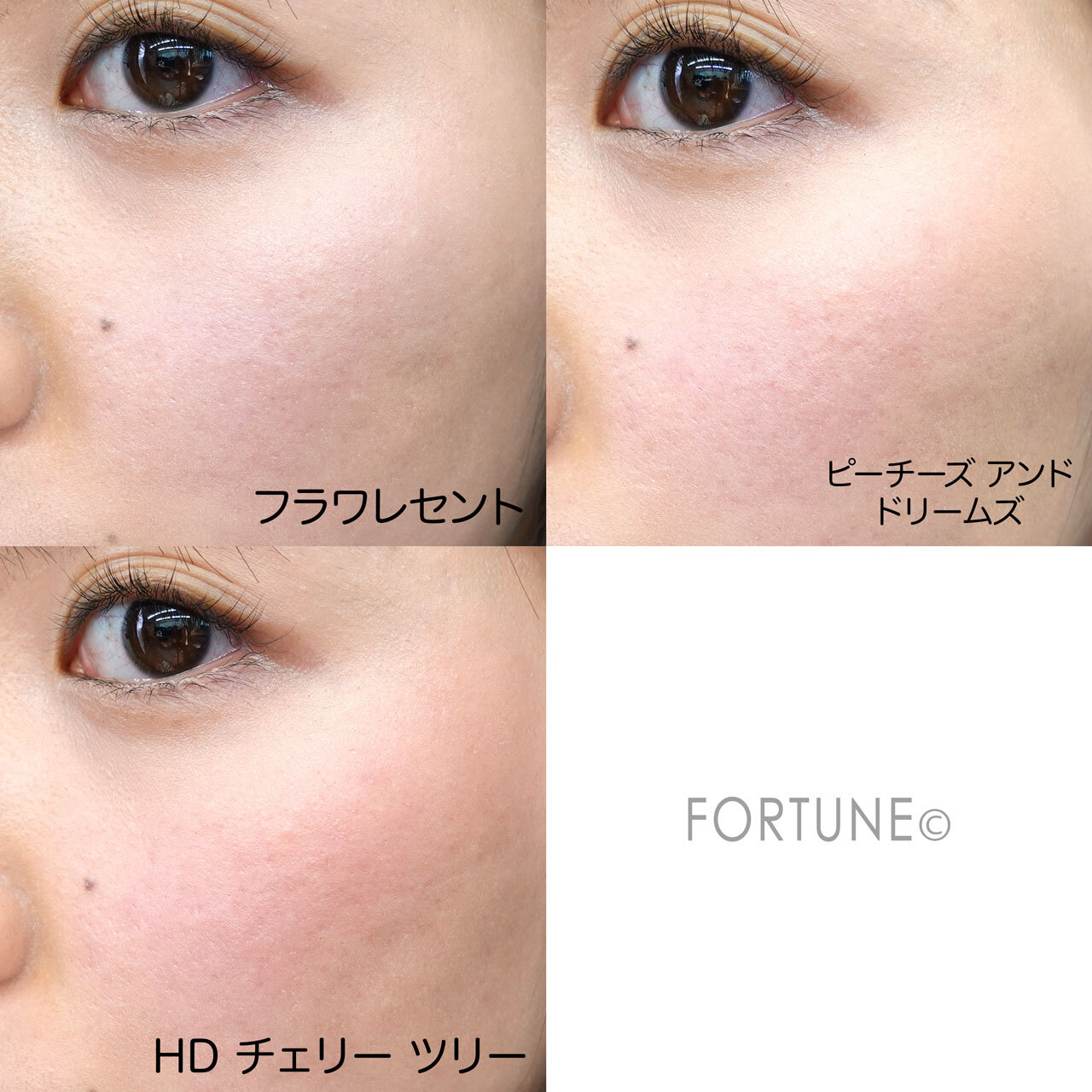 M·A·C（マック）　グロープレイブラッシュ