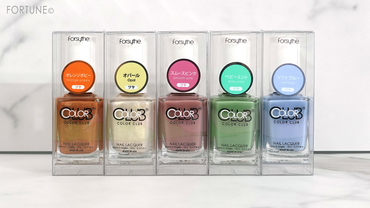 FORSYTHE カラークラブ ネイルラッカー 〈シアーシロップコレクション〉