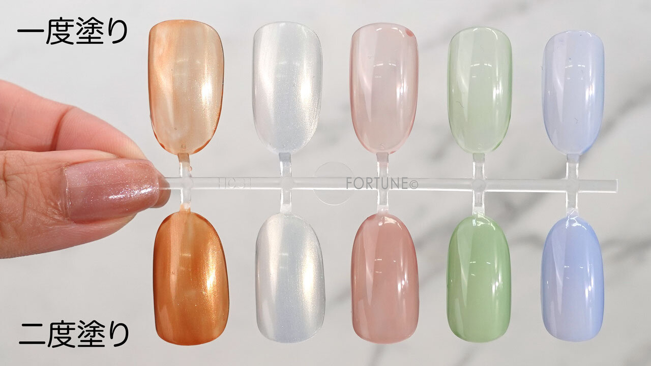 FORSYTHE カラークラブ ネイルラッカー 〈シアーシロップコレクション〉