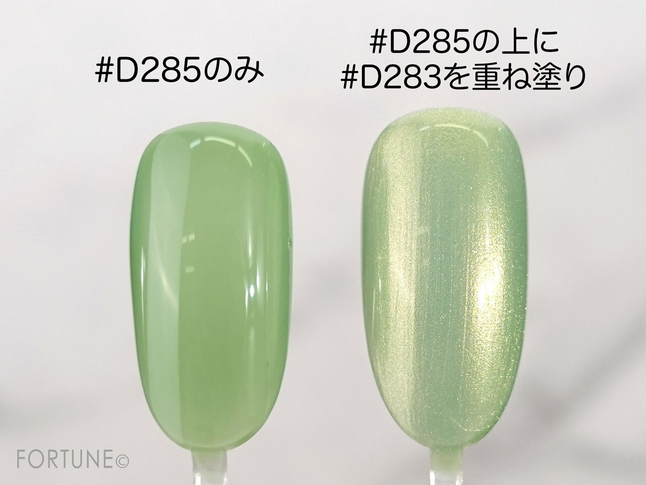 FORSYTHE カラークラブ ネイルラッカー 〈シアーシロップコレクション〉