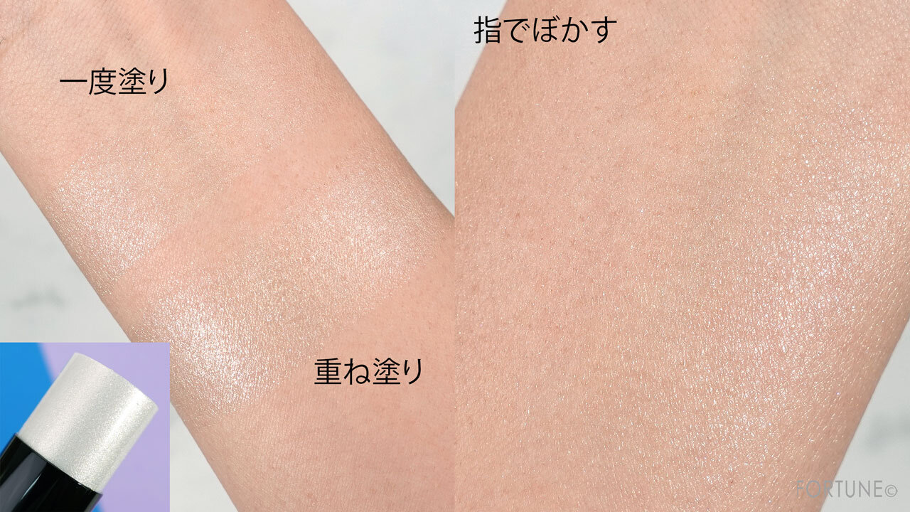 『アディクション　ザ グロウ スティック』